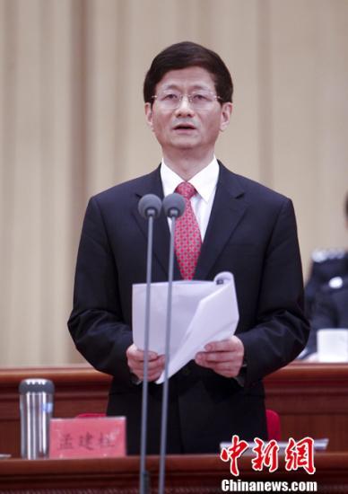 孟建柱谈立案登记制改革:要开好门办好事 防中梗阻_新浪新闻