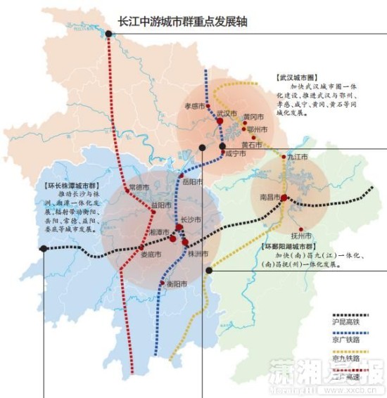 长江中游城市群发展规划发布湘鄂赣联手打造增长极