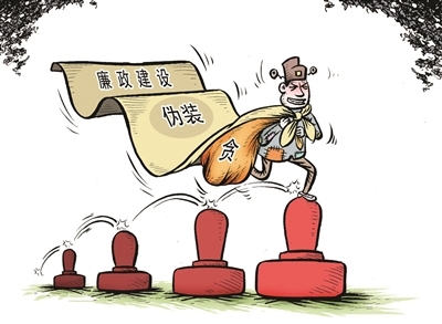 4月初,敛财16年的广西贺州市原副市长毛绍烈一审获刑17年.