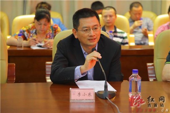 三家企业现场签约吉首招商又添新成果