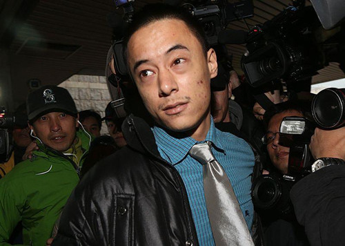 蒋介石曾孙蒋友青恐吓案判刑确定缴罚金免囚图