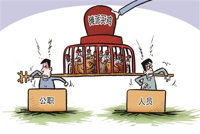 浮世绘