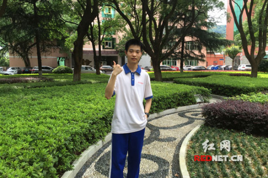 孙嘉玮自称"我不是学霸" 湖南省理科第一花落师大附中