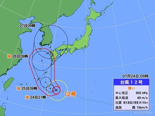 12号强台风将袭日本列岛东京都或降下暴雨图