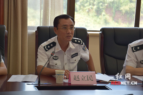 湖南省公安厅开展网络信息安全执法检查工作