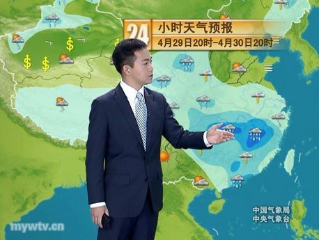 天气主播冯殊：今明湘赣暴雨频繁 防范地质灾害_天气预报_新闻中心_新浪网