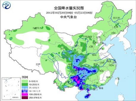 天氣預報 > 正文 中國氣象視頻網訊 自5月20日以來,甘肅,陝西,四川