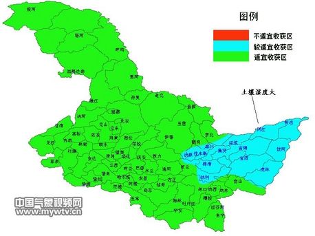 黑龍江多晴好天氣 有利於秋收作業