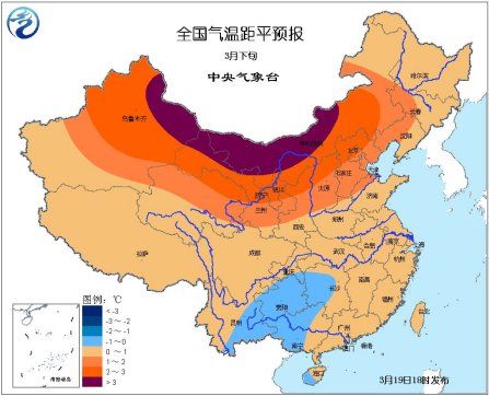 全国气温距平图图片