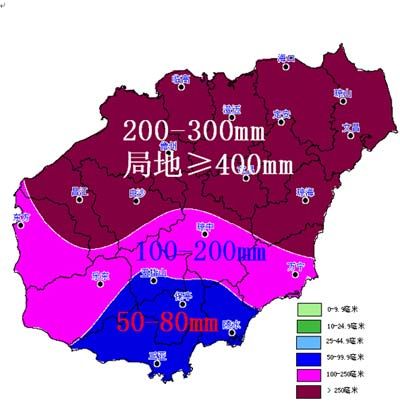 威馬遜登陸在即海南東環高鐵停運機場航班取消