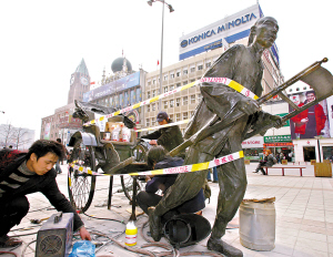 駱駝祥子重回王府井