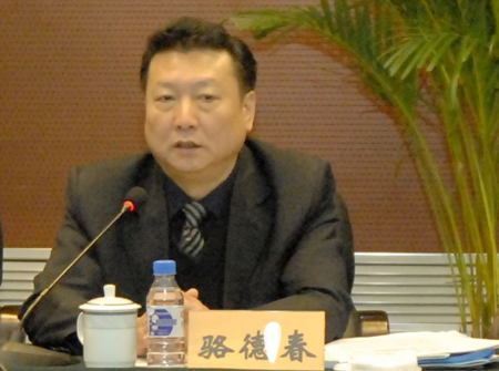 劳动争议仲裁 本月起免费