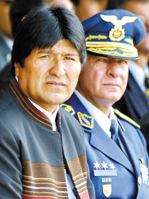 玻利维亚最富省份自治公投酿造危机