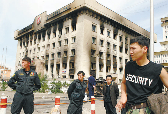蒙古国首都爆发骚乱