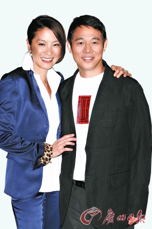 李连杰 杨紫琼加紧造势