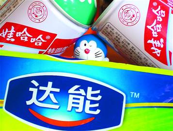 有关人士预测︐"达娃之争"离终点已经不远了︒供图/cfp原告达能方称