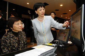 香港消委会拟推每日街市行情 纾缓市民通胀压力_新闻中心_新浪网