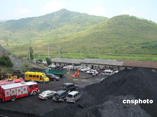 广西合山煤矿瓦斯爆炸 致九死九伤(3)