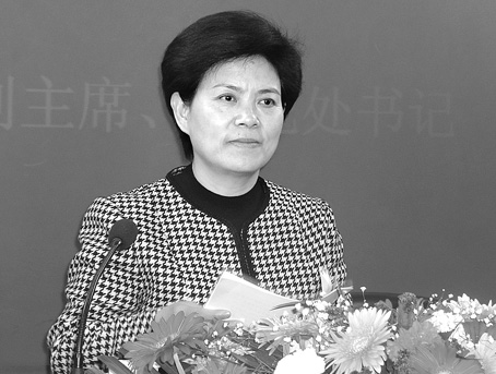 秉公执纪 求真务实