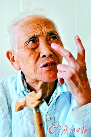 98岁老人无人认领