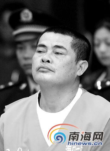 新埠岛岛主阻挠开发案二审公开审理图