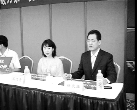 任长旺:九头崖掌舵人