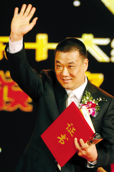 点燃民族骄傲 传递崛起信息