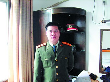 "长沙县汤杨扑山火英勇献身