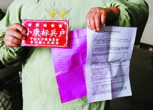 人均收入多少算小康_2020年人均收入是多少