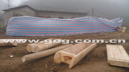 黔西山村灭门案7人遇害