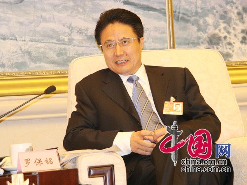 5至10年海南将建成世界一流海岛型国际旅游胜地