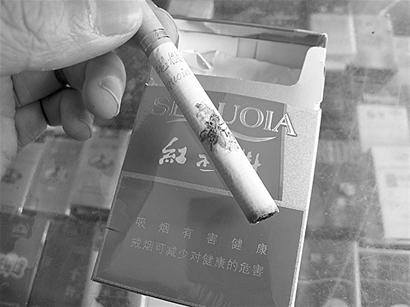 烟卷上竟有苍蝇标本