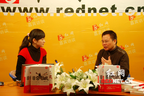 郭敬明不配当偶像作家浮石做客红网语出惊人