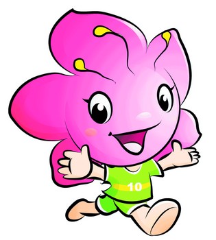 吉祥物"阳阳"首次亮相