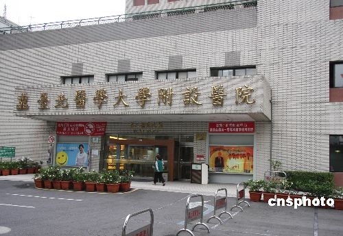 第三位罹难的广东观光客张世洸的遗体停放北医往生室