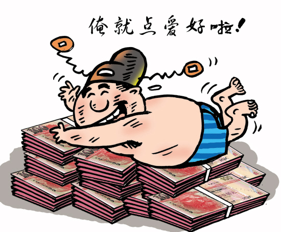 广州开发区规划国土建设局原副局长黄鹏被控受贿50余万元人民币在越秀