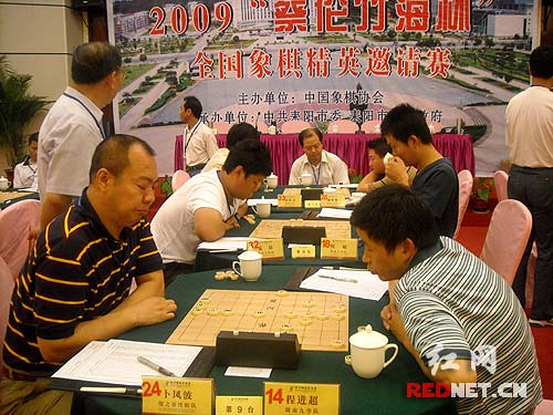 全國象棋精英賽四輪比賽戰罷 湖南孟辰連勝兩局