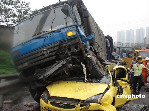 重庆高速路车祸今天图片