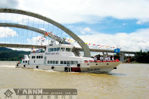 廣西最大內河海巡船首航邕江為水上救援添力圖