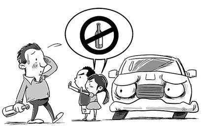 一些市民提出,能否在汽车上安装防酒后驾车装置,只要驾驶人喝了酒,就