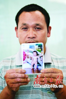 邻居新建粪池淹死两龄童