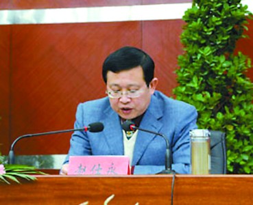 > 正文      辽宁抚顺市国土资源局顺城分局原局长罗亚平涉贪污,受贿