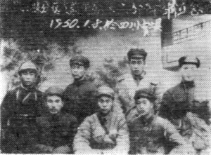 1947年2月22日,高健君,万良才等人组建中共"陇渭支部"的会址