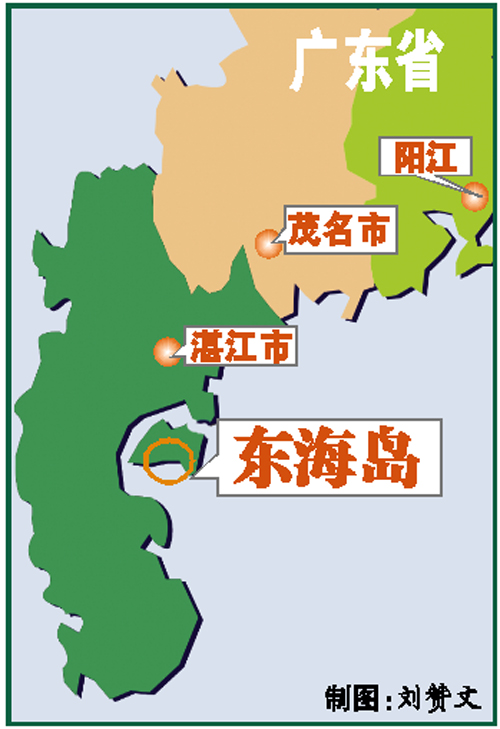 中科炼化项目选址东海岛