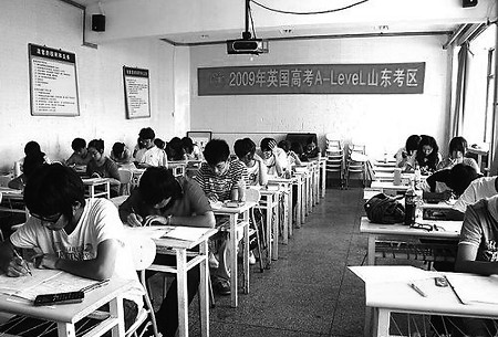 1983年的高考时间