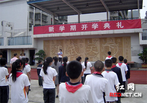 马王堆中学联姻长沙市一中 农民工子弟也可上名校_新闻中心_新浪网