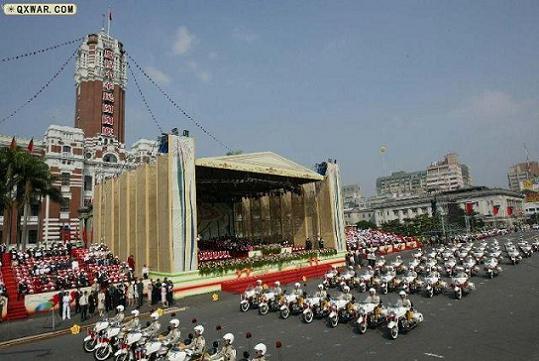 资料图:台湾当局阅兵现场