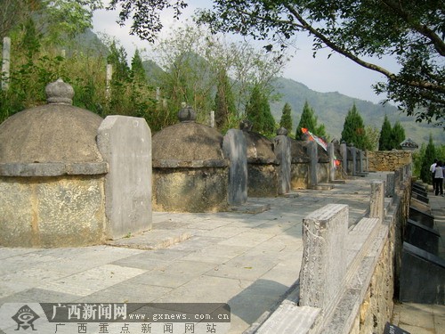 广西韦将军祖坟图片