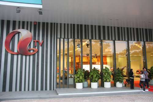 香港亚视欠400万工程费 建筑公司入禀高院追讨