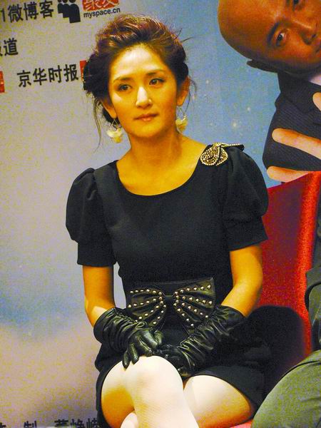 《火星没事》谢娜"有事" 被问与张杰分手她几欲落泪